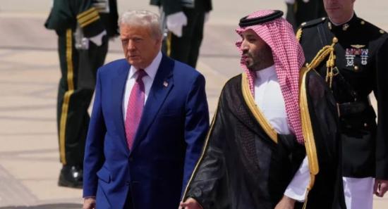 Trump Greeted By MBS with 21-Gun Salute